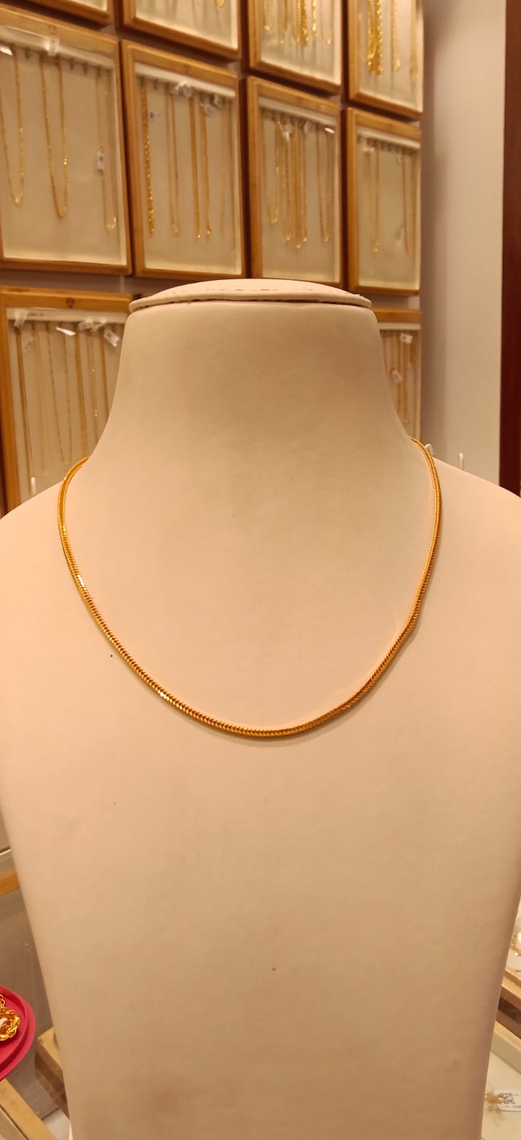 Short Chain